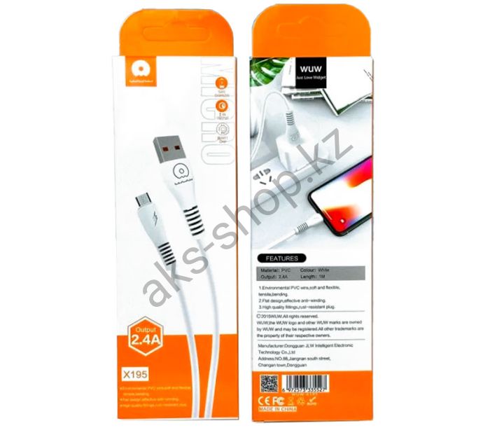 Кабель USB WUW X195 microUSB 2.4A 1m (белый)