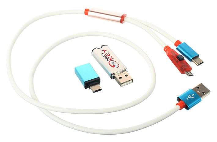 Программатор MRT KEY+EDL кабель