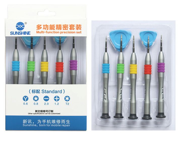 Набор отверток SUNSHINE SS-5103C
