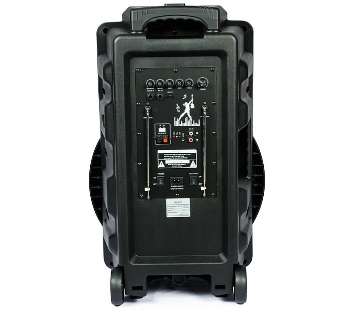 Караоке-чемодан Meirende MR-601 "15"