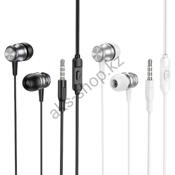 Наушники BOROFONE BM75 Platinum metal (белый)