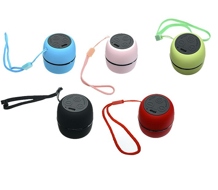 Bluetooth колонка WSTER WS-801 (розовый)