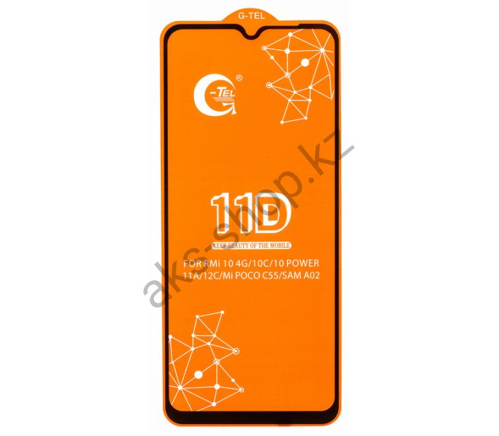 Защитное стекло "Super D/11 D" с окантовкой (Xiaomi Redmi 12.черный)