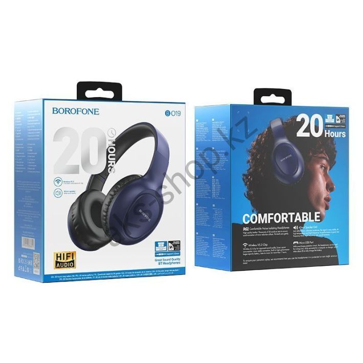 Bluetooth наушники BOROFONE BO19 Musique (синий)