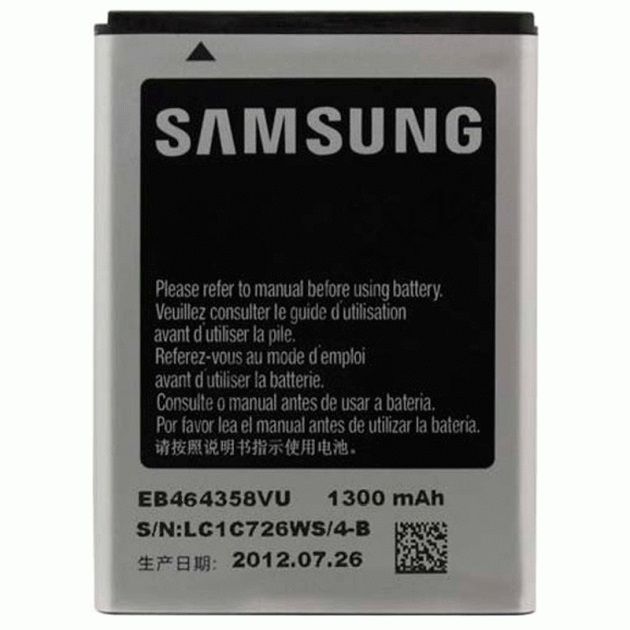 Аккумулятор для Samsung Galaxy J1 (2016) SM-J120 2050 mAh