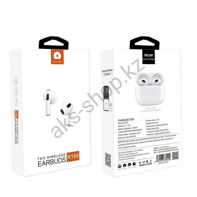 Bluetooth наушники WUW R158 (белый)
