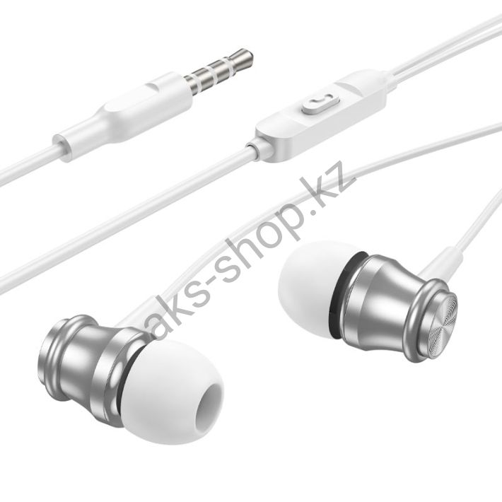 Наушники BOROFONE BM75 Platinum metal (белый)