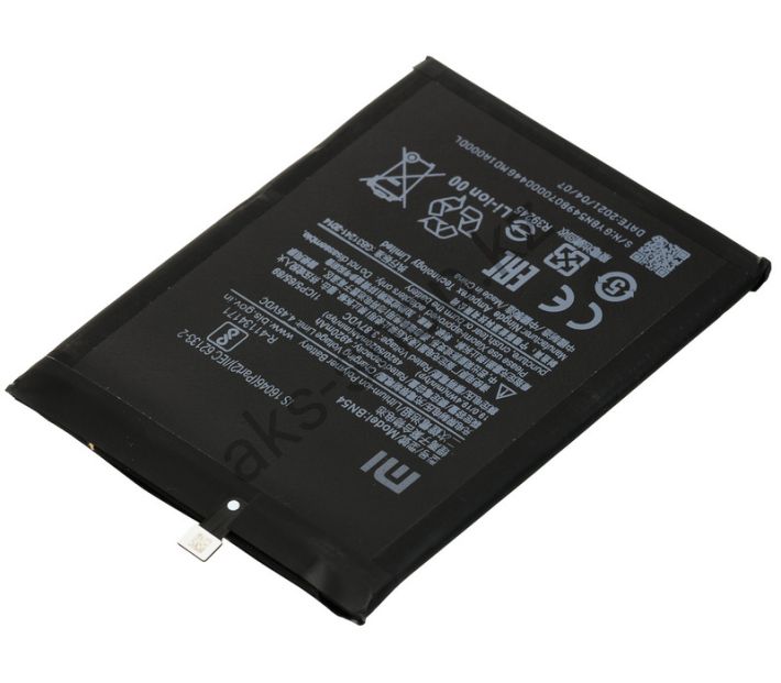 Аккумулятор Xiaomi Redmi 9/Note 9 BN54 4920 mAh