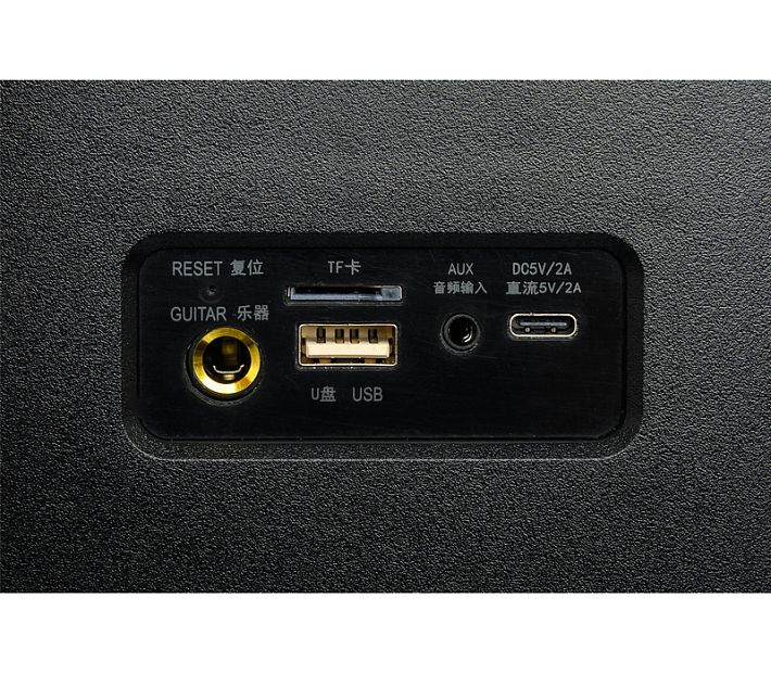 Аудиосистема- караоке ILISEN V10 80W TWS 1+1 (черный)
