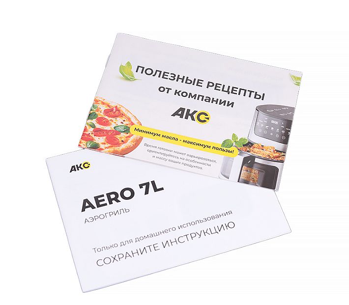 Аэрогриль "Акс" AGA-01 Aero 7L (черный)