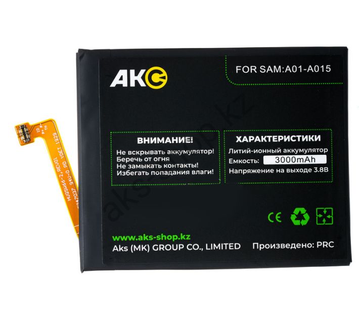 Аккумулятор Акс ZEUS Samsung Galaxy A01 SM-A015 3000 mAh