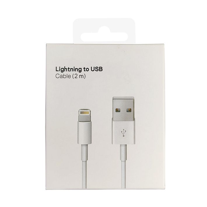 Кабель USB lightning MD819ZM/A (2m)  (белый)