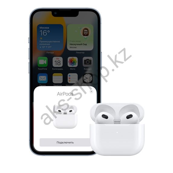 Bluetooth наушники WUW R158 (белый)