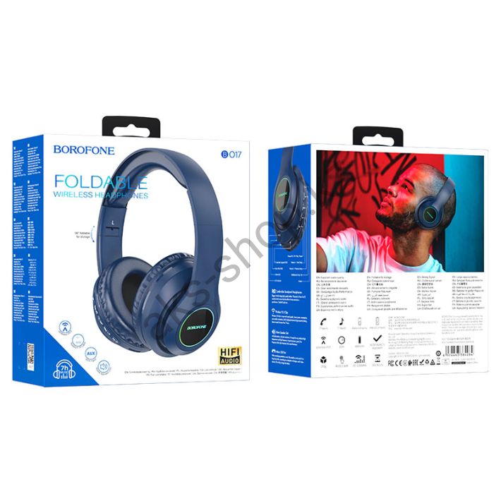 Bluetooth наушники BOROFONE BO17 (темно-синий)
